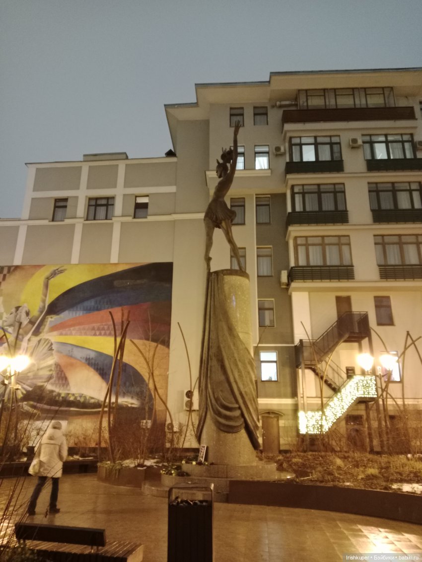 Новогоднее настроение! Мурзик, прогулка по Малой Дмитровке