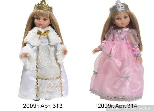 Любимые "старушки" паолочки (фото 7)