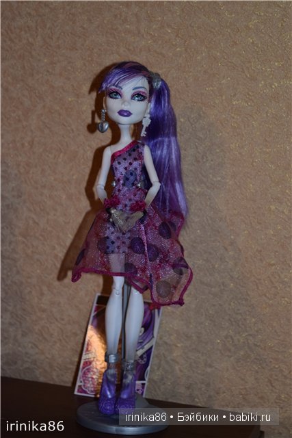 Монстр Хай... любовь с первого взгляда