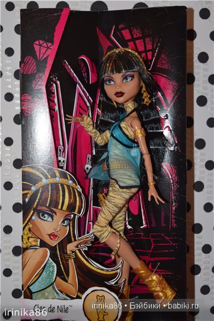 Монстр Хай... любовь с первого взгляда