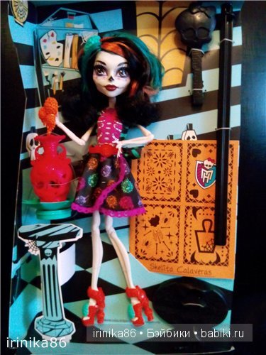 Монстр Хай... любовь с первого взгляда