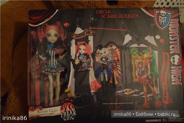 Монстры рулят — Куклы Monster High и Ever After High: G1 (фото 7)