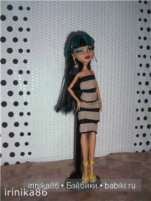 И Монстры любят наряжаться)))