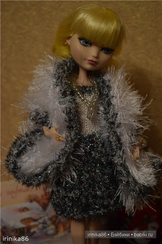 И Монстры любят наряжаться. Продолжение. Радуга