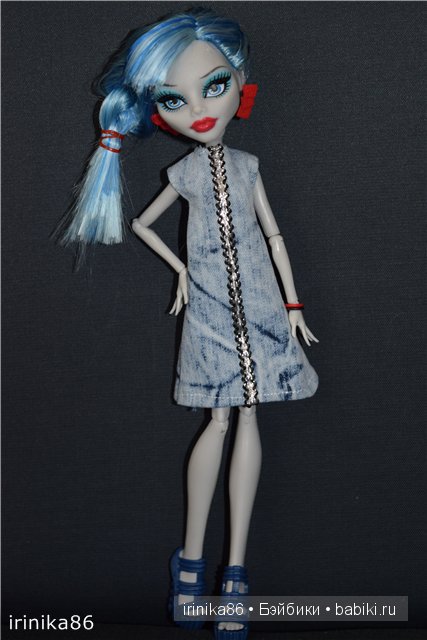 И Монстры любят наряжаться)))