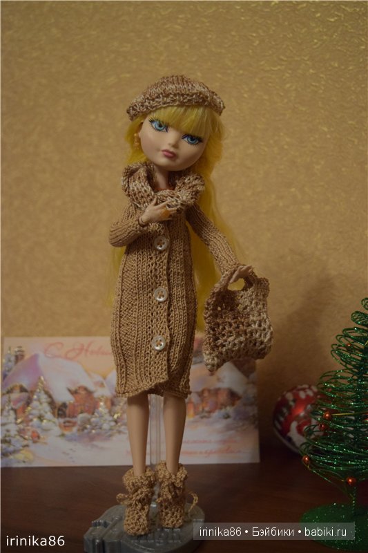 И Монстры любят наряжаться. Продолжение. Радуга