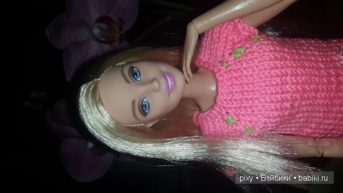 может вот так...