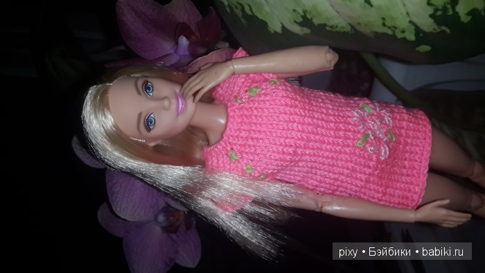 ммм, как же мне встать...