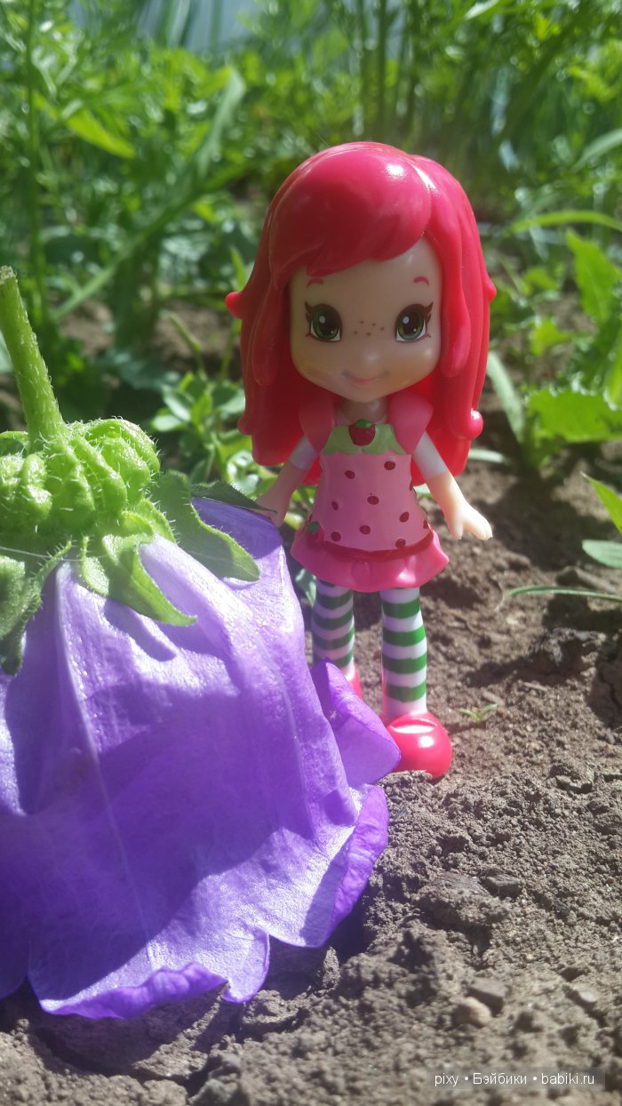 Мои любимые ягодные куколки