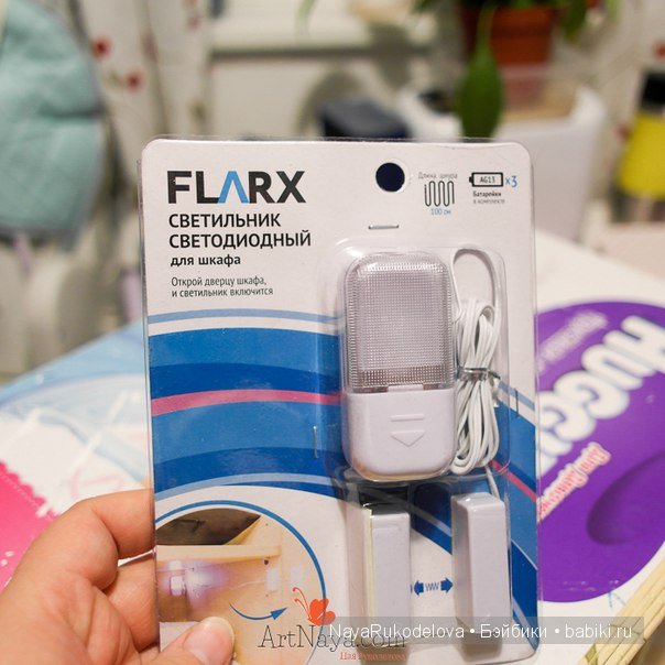 Домик для кукол своими руками 1:12. Часть 2 (фото 6)