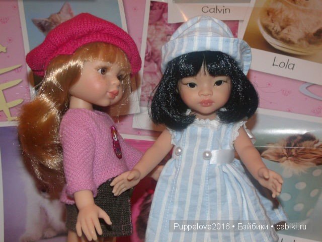 Новая Подруга