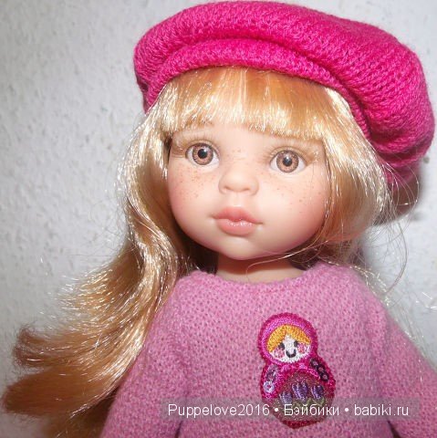 .  И я опять одна, без друзей.