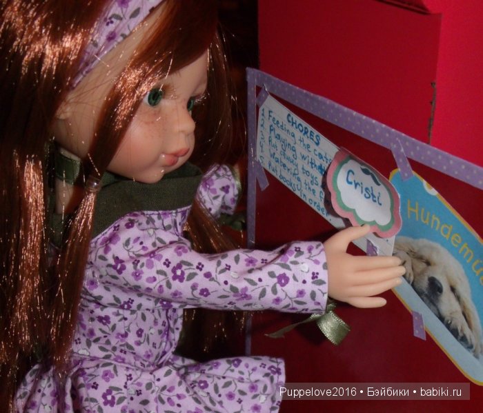 Лучшие Подруги Часть вторая