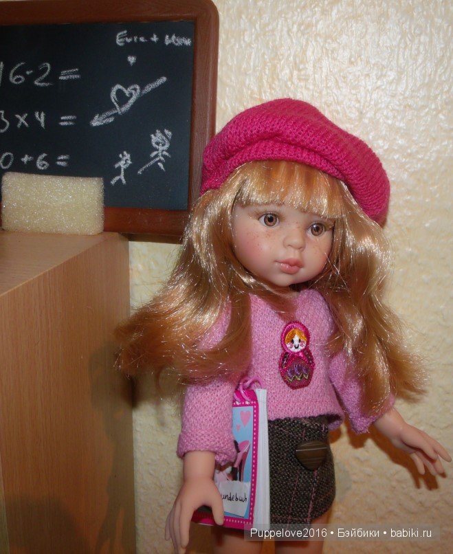 Может быть они даже захотят заполнить мою Анкету для Друзей?