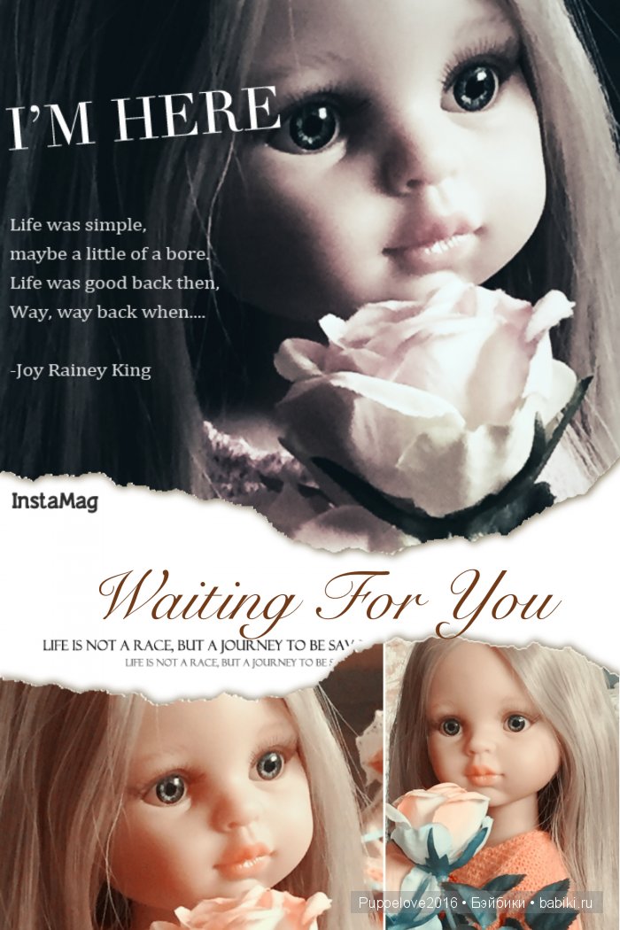 Топ-модель на все времена. Часть первая