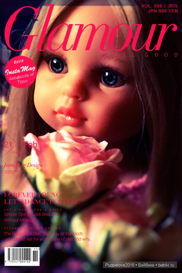 Топ-модель на все времена. Часть первая