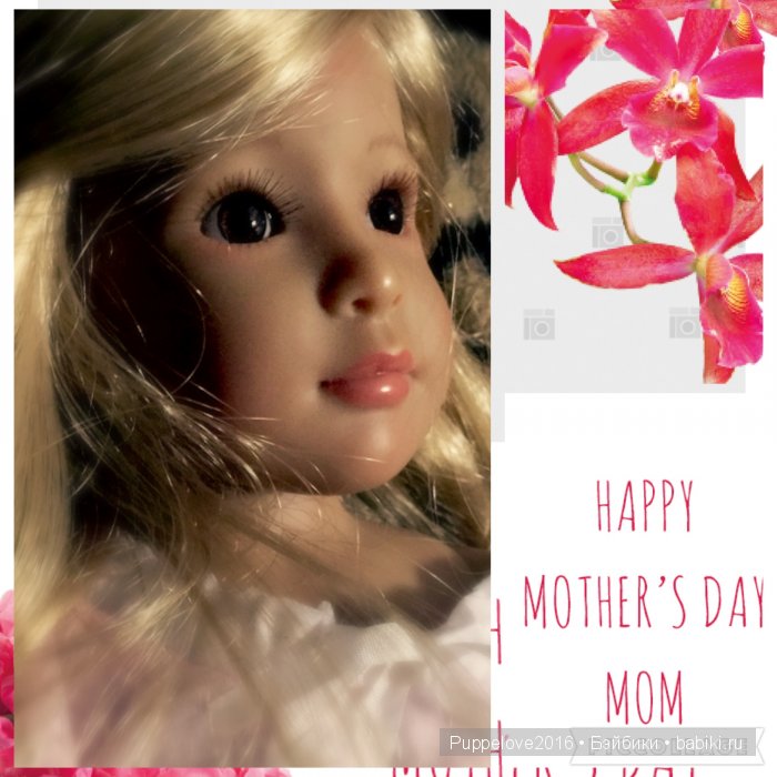 Топ-модель на все времена. Часть первая