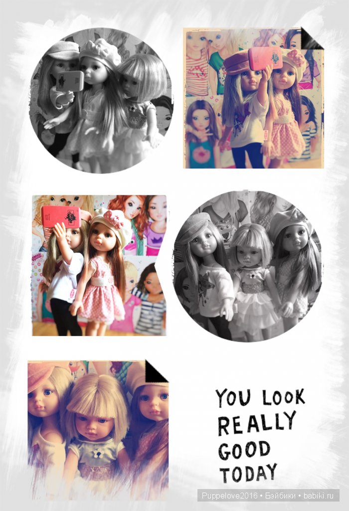 Топ-модель на все времена. Часть первая