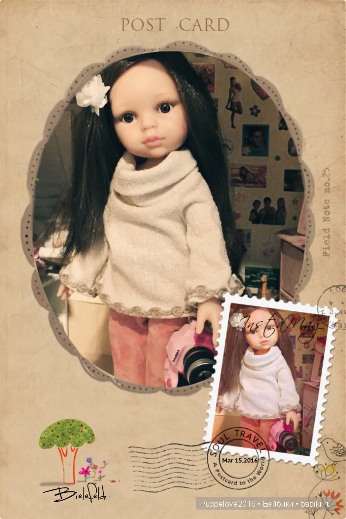 Подарок — Куклы Paola Reina (Паола Рейна): новинки