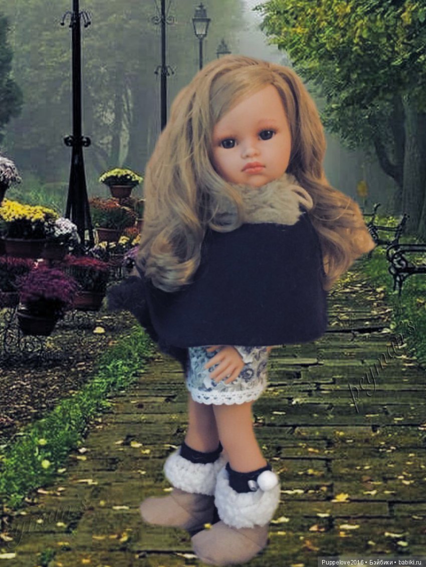 Осень с Даниэлой