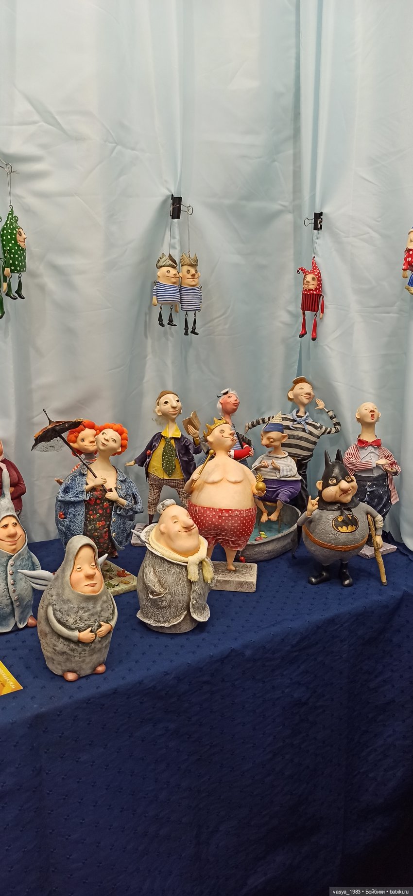 Осенний Бал на Тишинке — Авторские игрушки ручной работы: Тедди