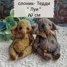 Выкройка мини слоника -тедди " Луи"