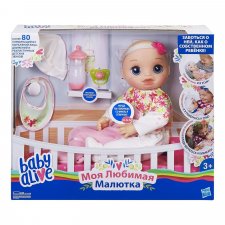 Baby alive Моя любимая малютка Baby alive Моя любимая малютка