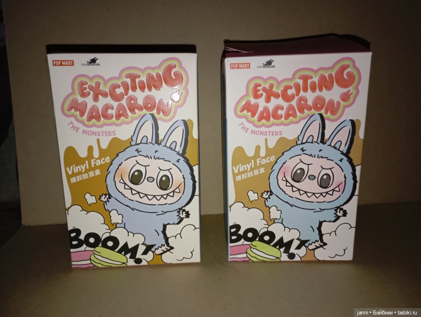 Раз лабубу, два лабубу — Игрушки Labubu (Лабубу) и The Monsters: Pop Mart