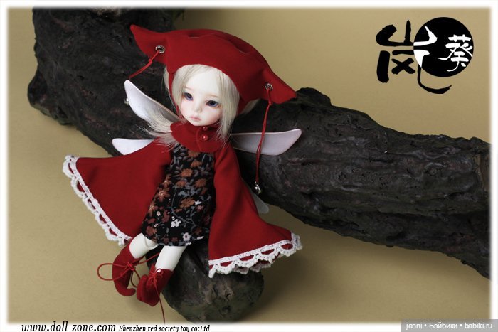 Итоги 2025 — Итоги года и челленджи: Кукольные планы (фото 3)