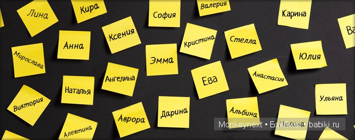 А как зовут вашу малышку — Куклы Fairyland (ФэйриЛэнд): BJD (БЖД) (фото 3)