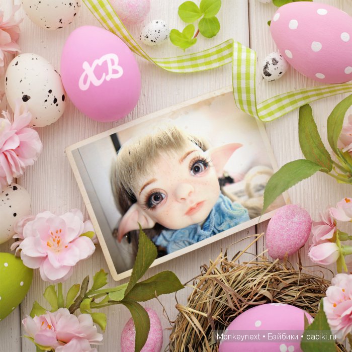 С праздником. Христос воскресе