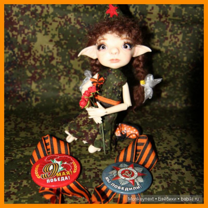 ДЕНЬ ПОБЕДЫ !!! Прогулка по предпраздничному городу. Часть 2