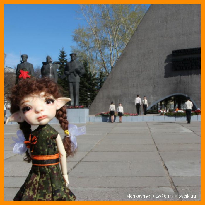 ДЕНЬ ПОБЕДЫ !!! Прогулка по предпраздничному городу. Часть 2 (фото 6)