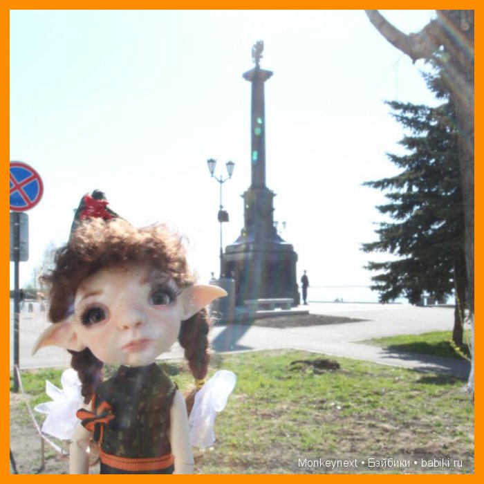 ДЕНЬ ПОБЕДЫ !!! Прогулка по предпраздничному городу. Часть 2 (фото 3)