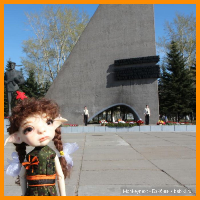 ДЕНЬ ПОБЕДЫ !!! Прогулка по предпраздничному городу. Часть 2 (фото 5)