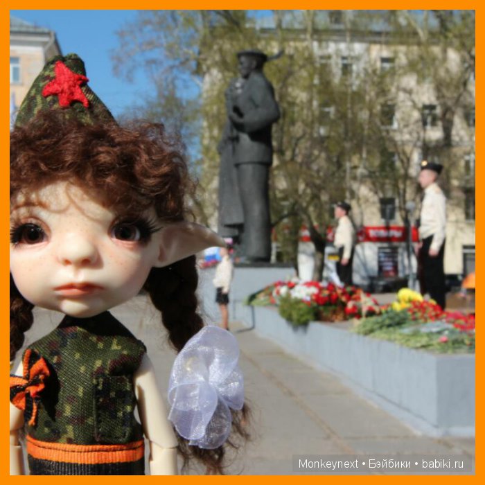 ДЕНЬ ПОБЕДЫ !!! Прогулка по предпраздничному городу. Часть 2 (фото 4)