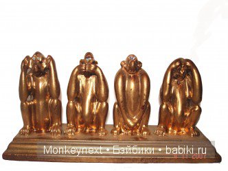 Обезьяномания или моя коллекция