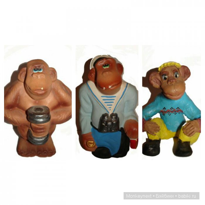 Обезьяномания или моя коллекция