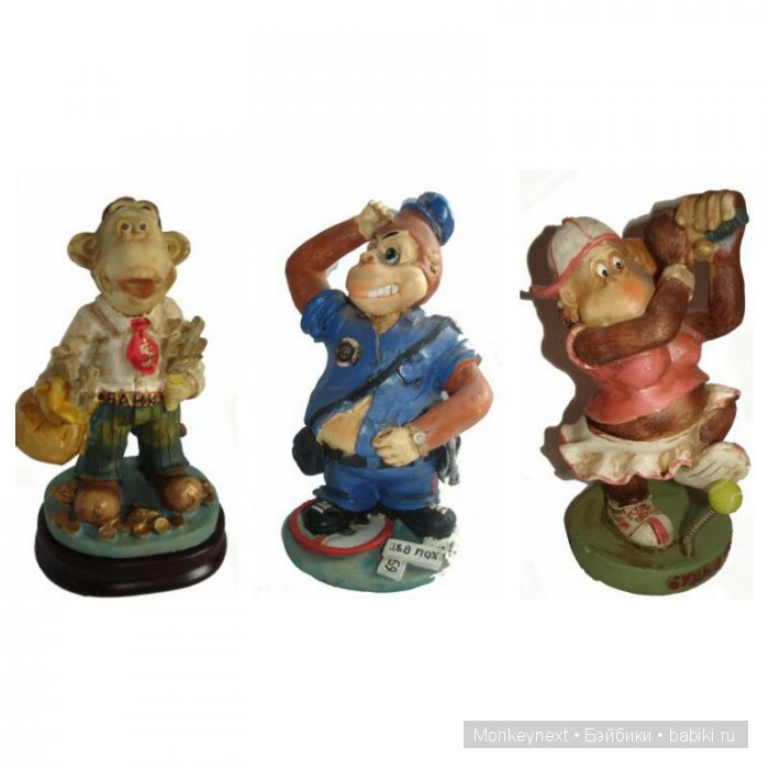 Обезьяномания или моя коллекция