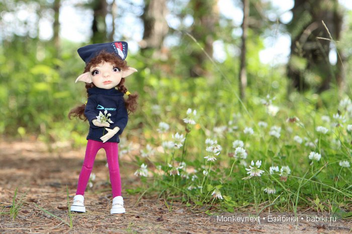 Прогулка для хорошего настроения