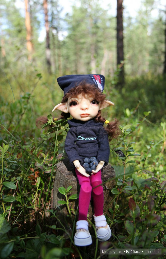 Прогулка для хорошего настроения