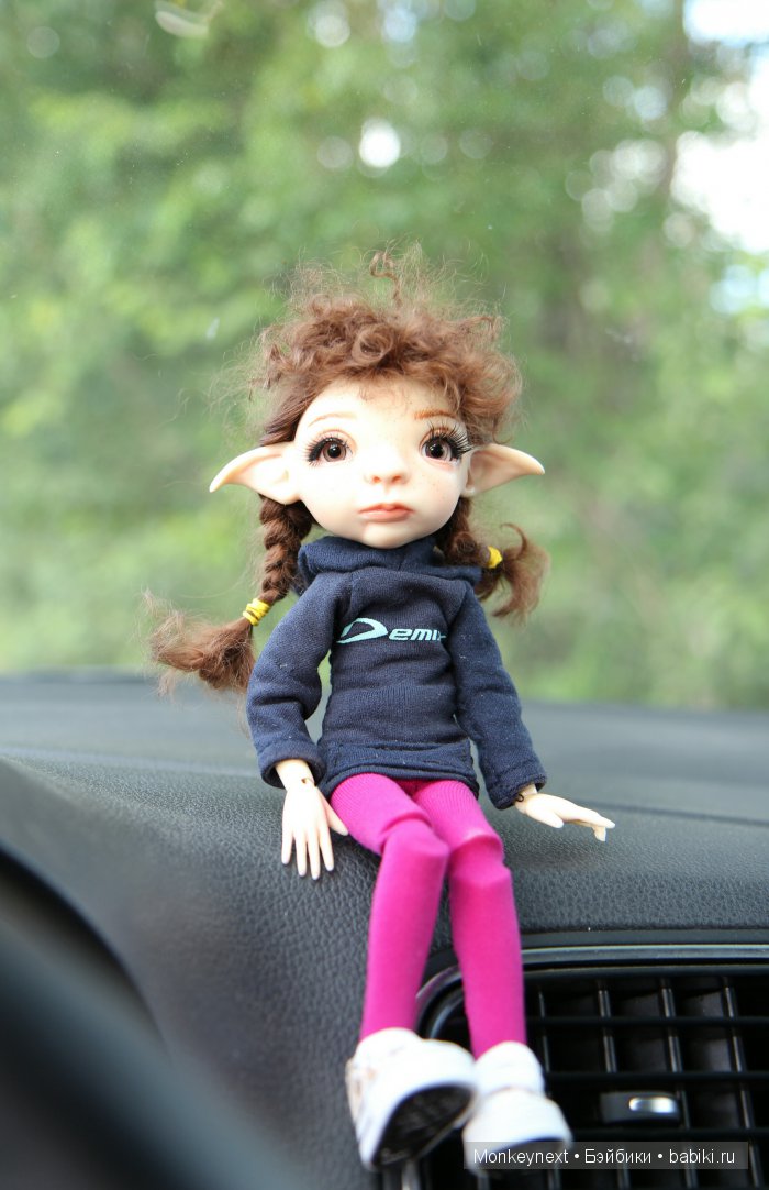 Прогулка для хорошего настроения