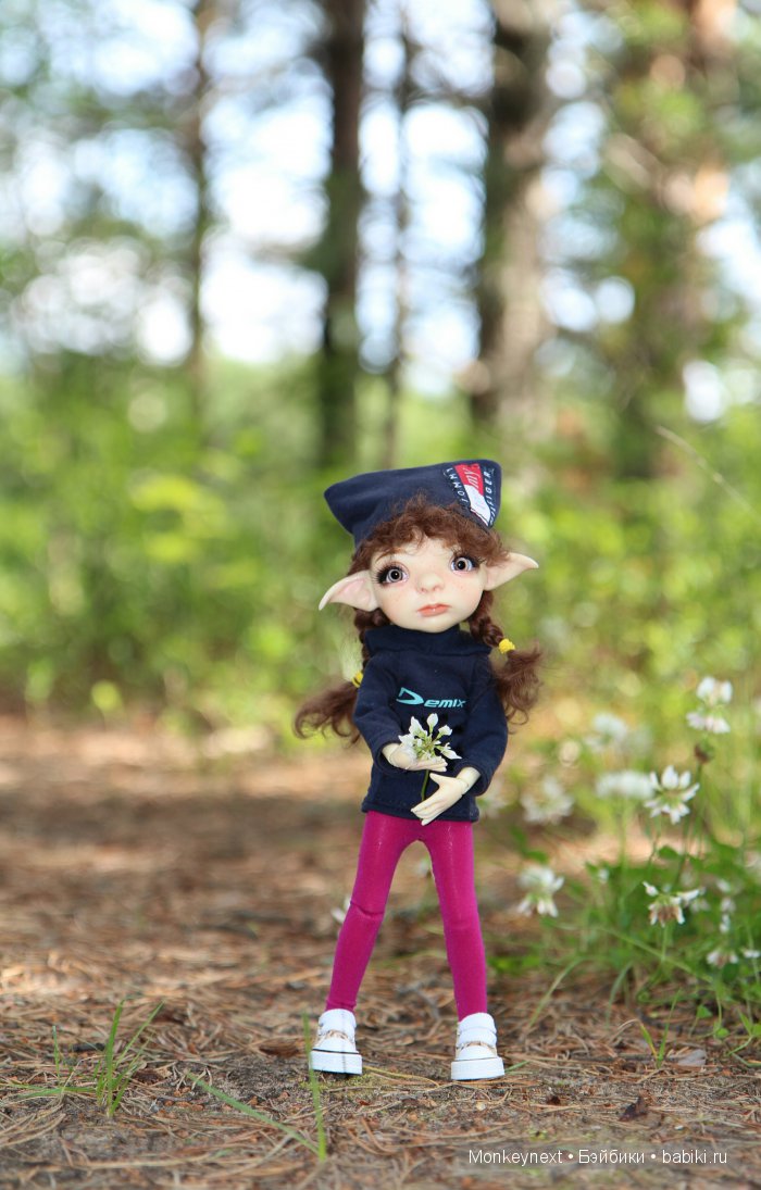 Прогулка для хорошего настроения