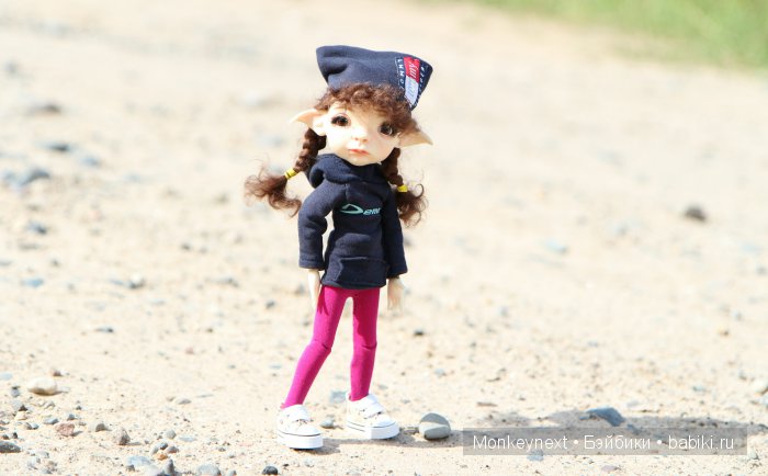 Прогулка для хорошего настроения