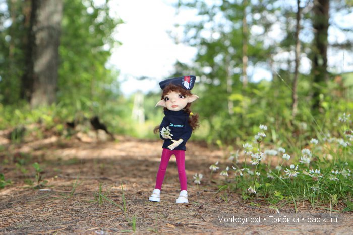 Прогулка для хорошего настроения