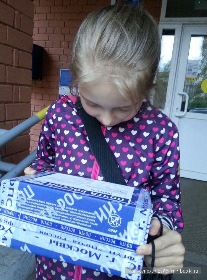 У нас новенькая! Знакомьтесь Бишамон! (Cu-poche cherie) (фото 3)