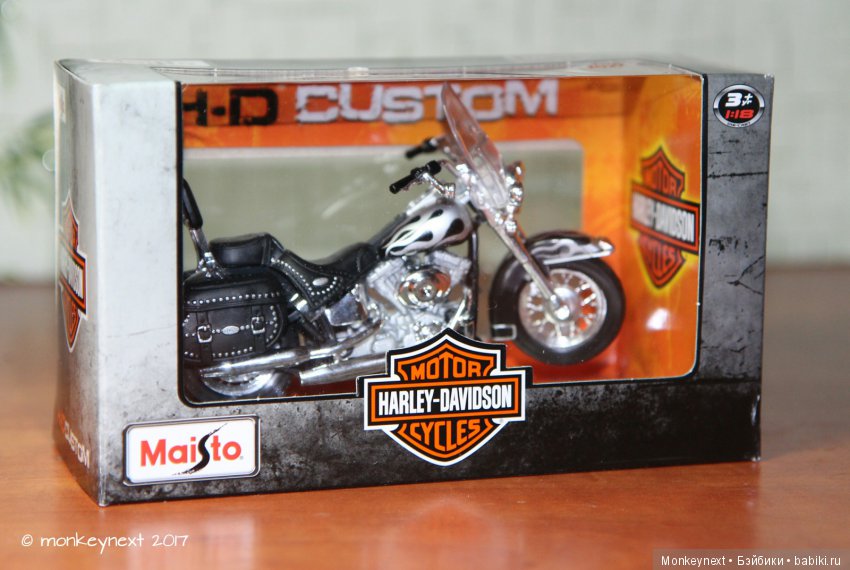 Сбылась мечта - теперь Веня - байкер