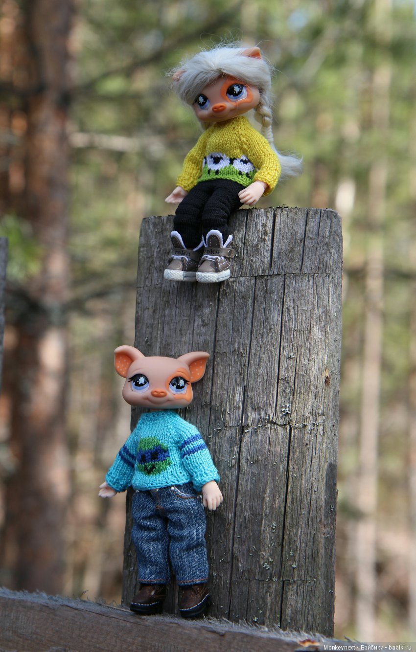 Одним солнечным теплым утром