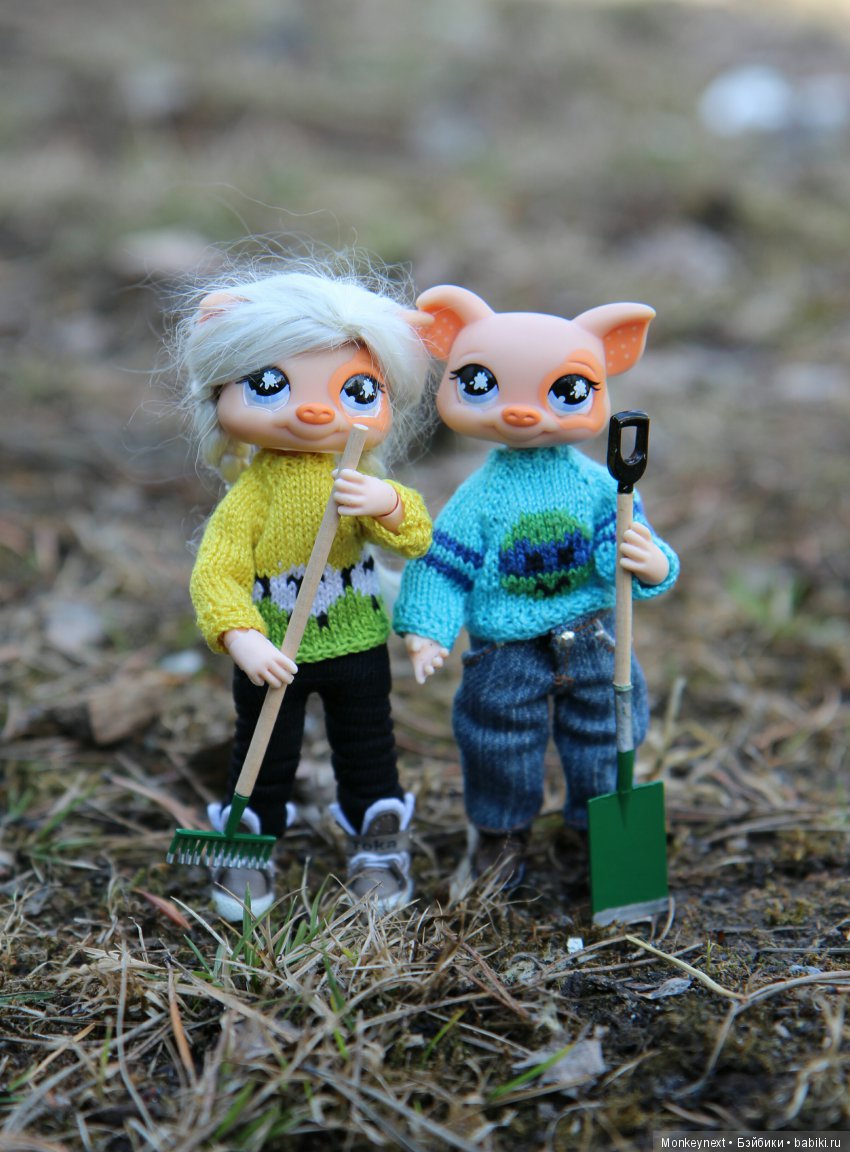 Одним солнечным теплым утром