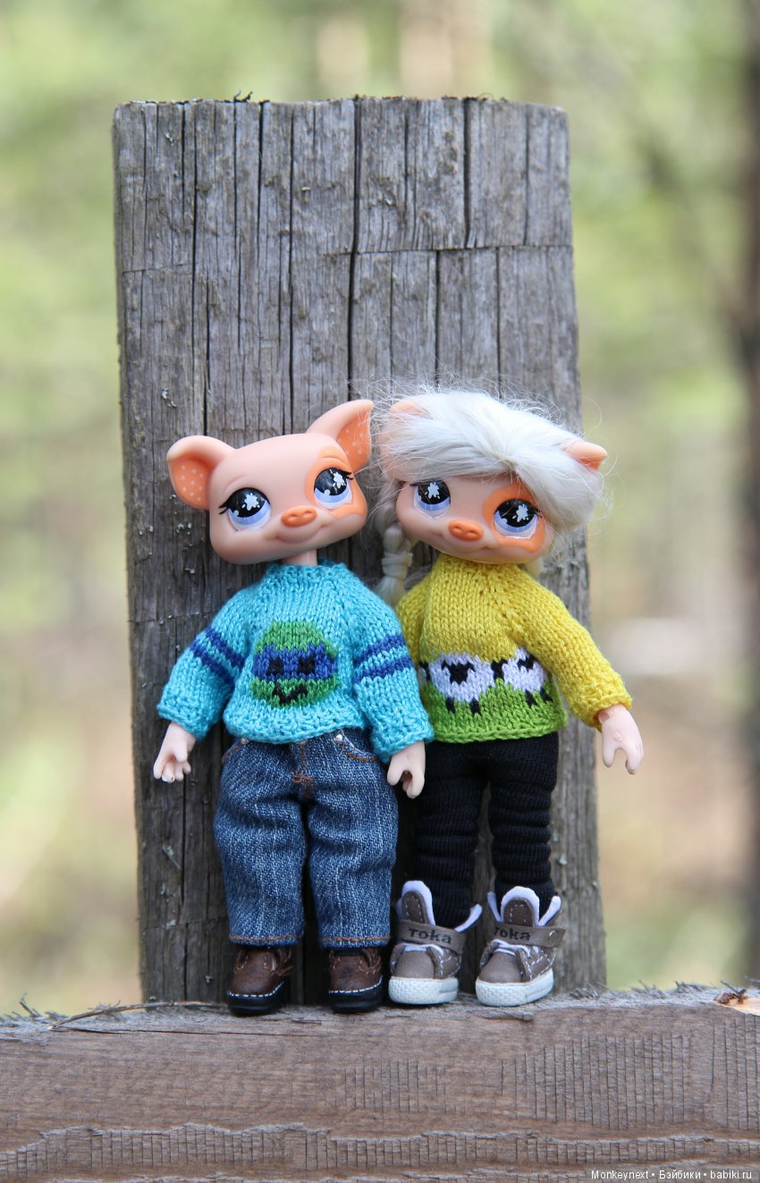 Одним солнечным теплым утром